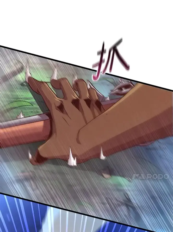 《魔弹射手》69.灵魂连接图88