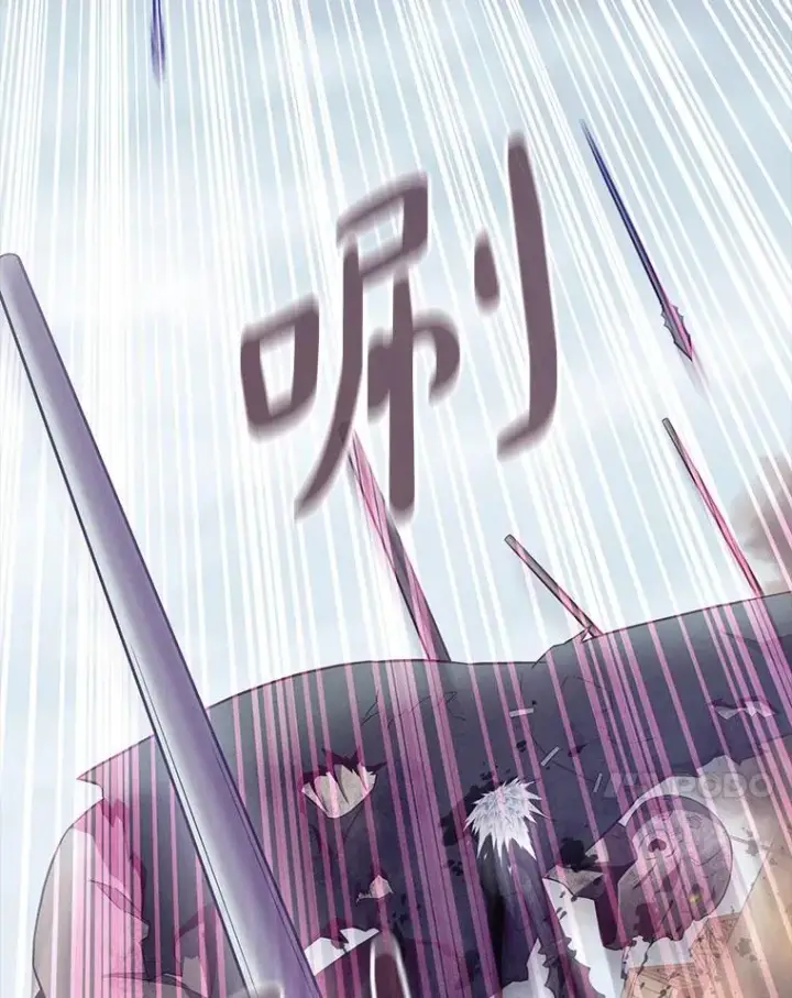 《魔弹射手》135.龙骑士图70