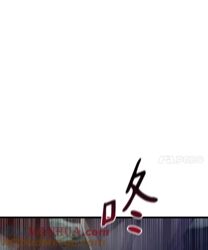 《魔弹射手》70.赔偿图25