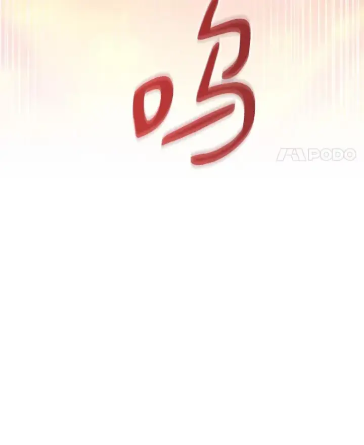 《魔弹射手》70.赔偿图46