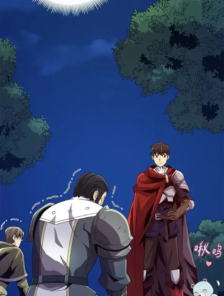 《魔弹射手》70.赔偿图68
