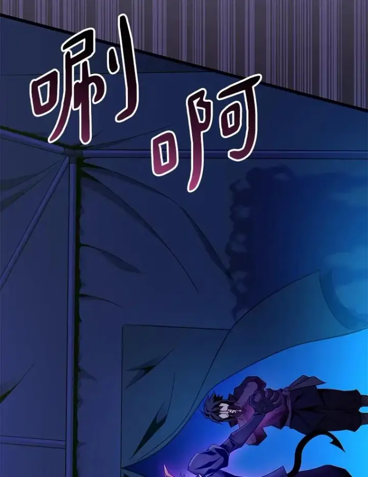 《魔弹射手》137.大战之前图118