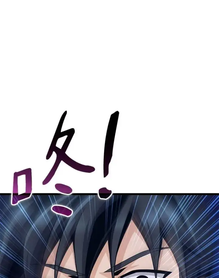 《魔弹射手》137.大战之前图86