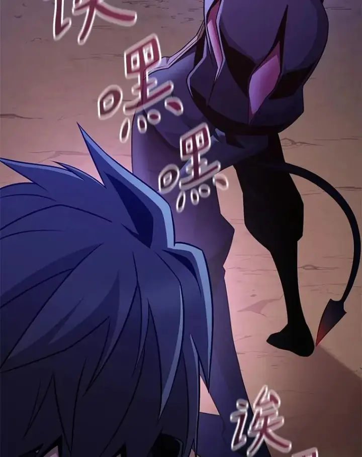 《魔弹射手》138.总司令官的激励图10