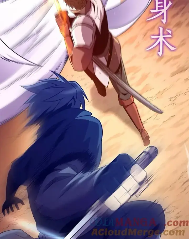 《魔弹射手》138.总司令官的激励图113
