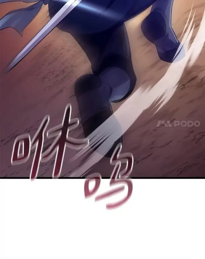 《魔弹射手》138.总司令官的激励图114
