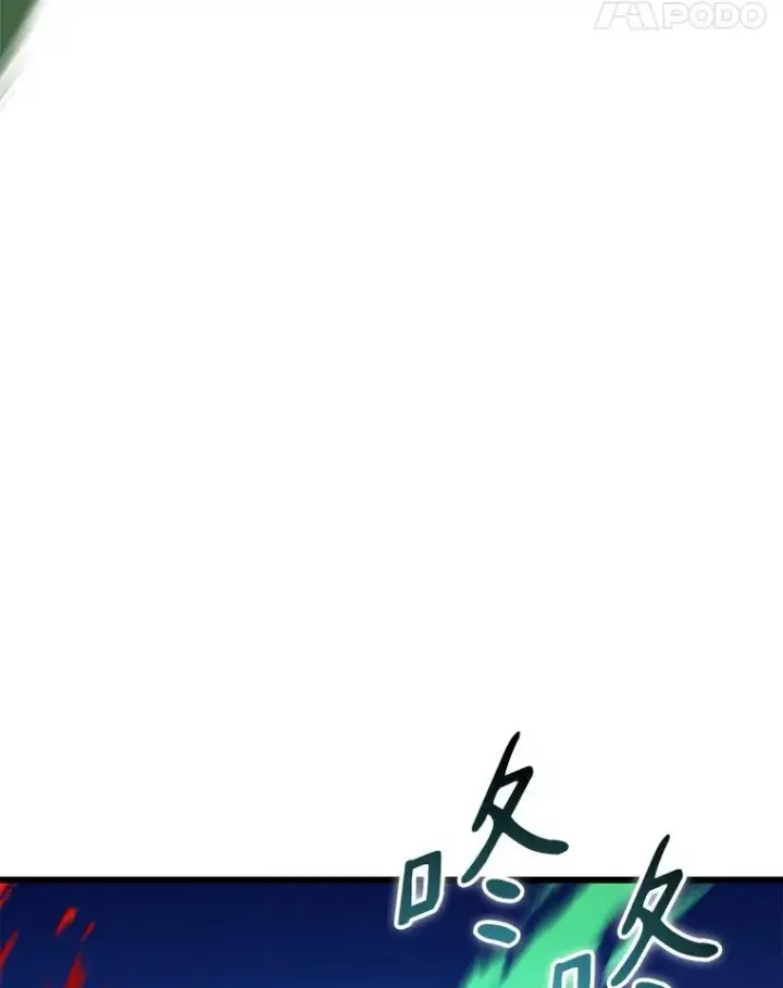 《魔弹射手》138.总司令官的激励图128