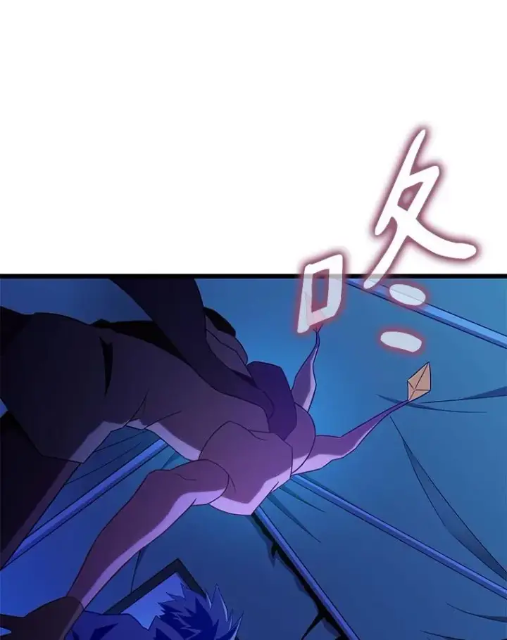 《魔弹射手》138.总司令官的激励图2
