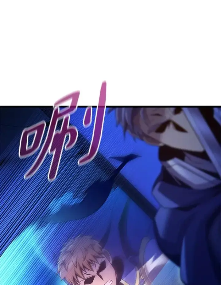 《魔弹射手》138.总司令官的激励图28