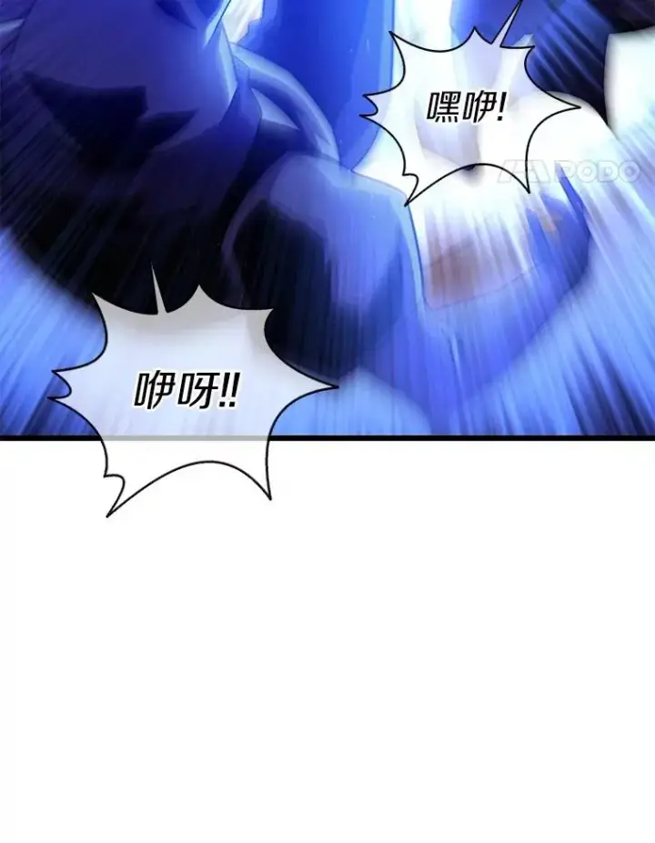 《魔弹射手》138.总司令官的激励图34
