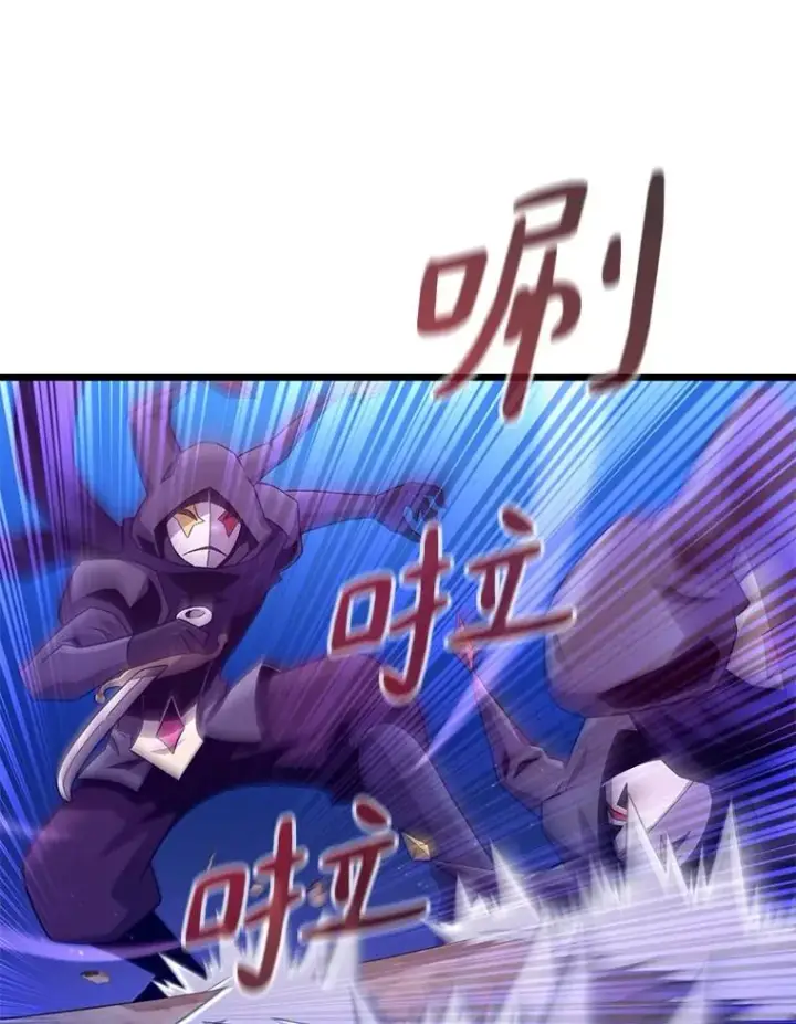 《魔弹射手》138.总司令官的激励图35