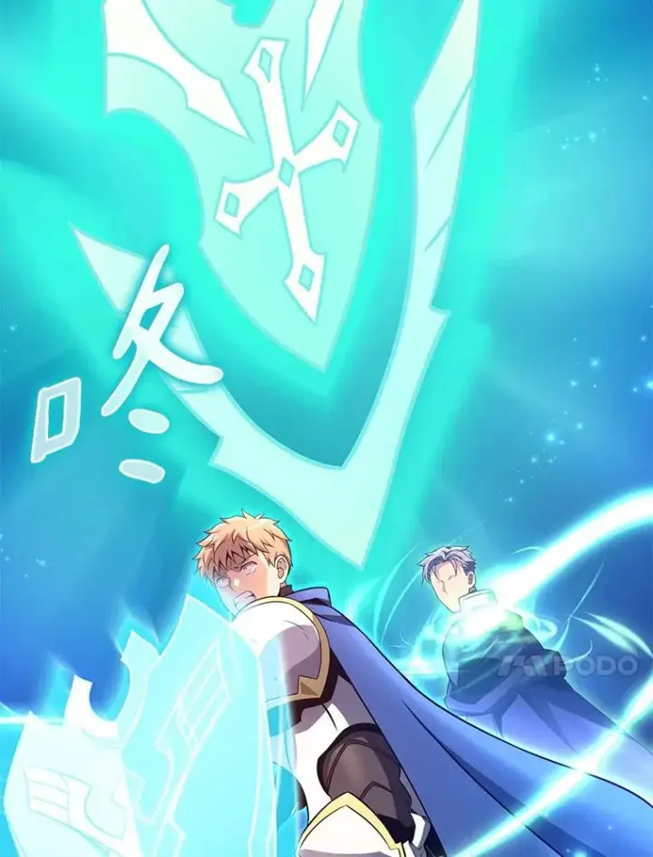 《魔弹射手》138.总司令官的激励图40