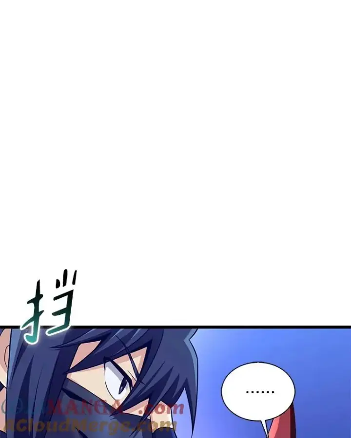 《魔弹射手》138.总司令官的激励图89