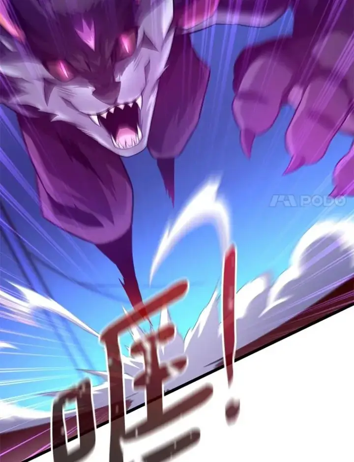 《魔弹射手》139.惊喜小丑图14