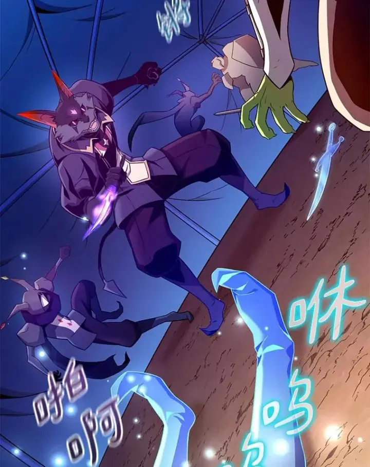 《魔弹射手》139.惊喜小丑图2