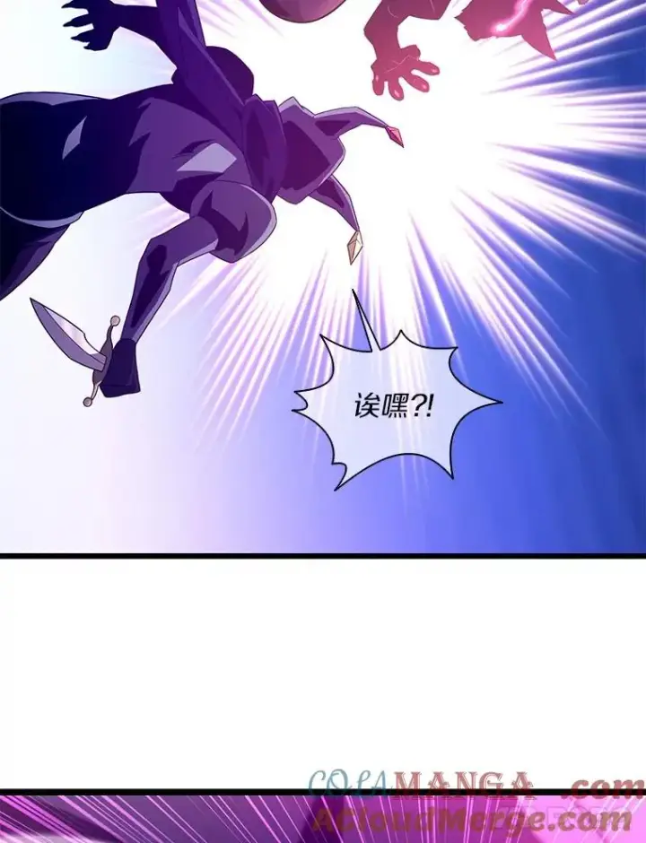 《魔弹射手》139.惊喜小丑图21