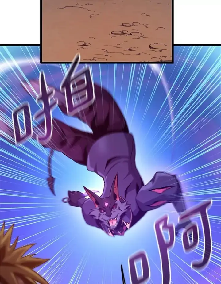 《魔弹射手》139.惊喜小丑图35