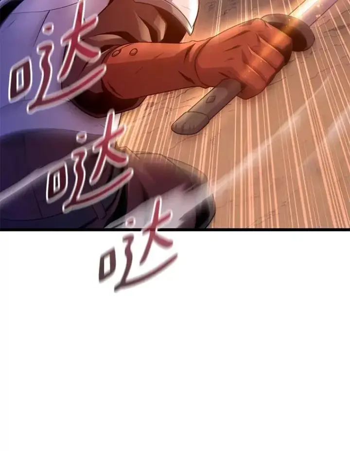 《魔弹射手》139.惊喜小丑图39