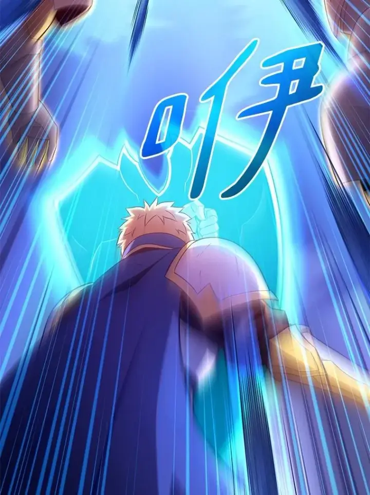 《魔弹射手》139.惊喜小丑图46
