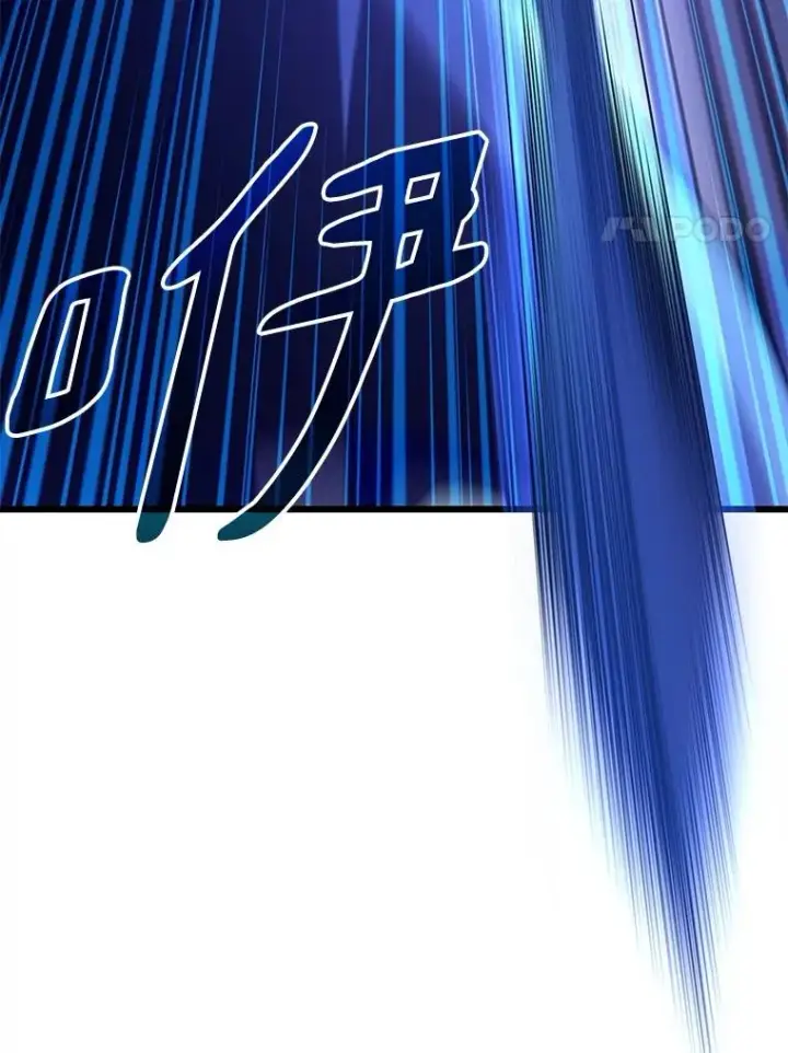 《魔弹射手》139.惊喜小丑图47