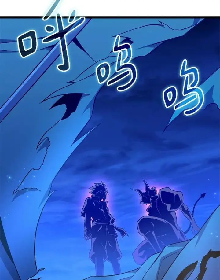 《魔弹射手》139.惊喜小丑图54