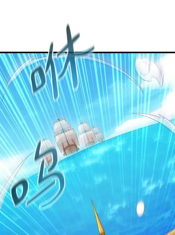 《魔弹射手》142.作战开始图112