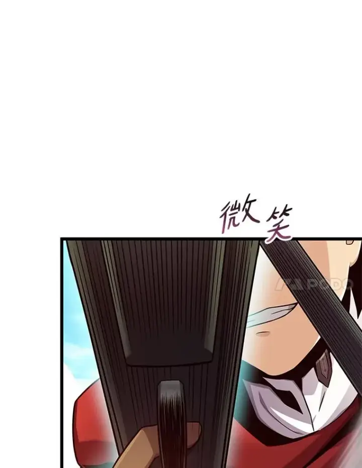 《魔弹射手》142.作战开始图124