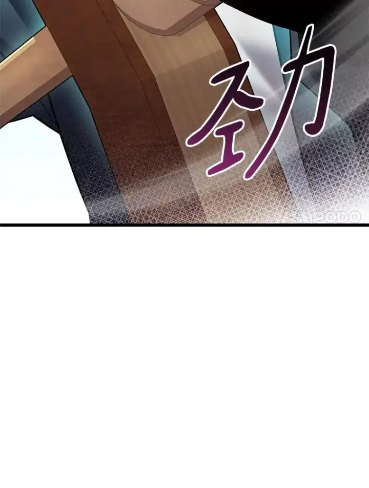 《魔弹射手》142.作战开始图134