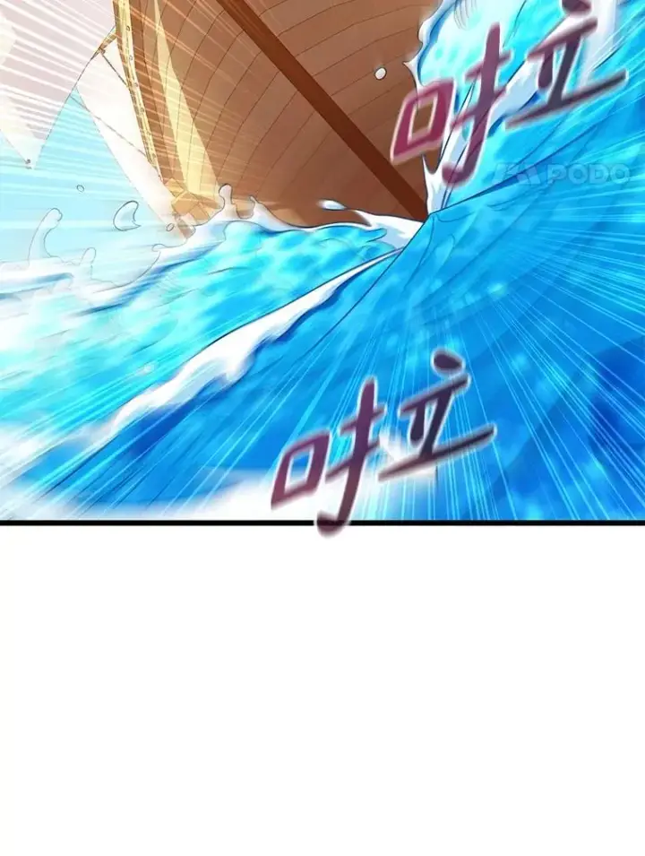 《魔弹射手》142.作战开始图24