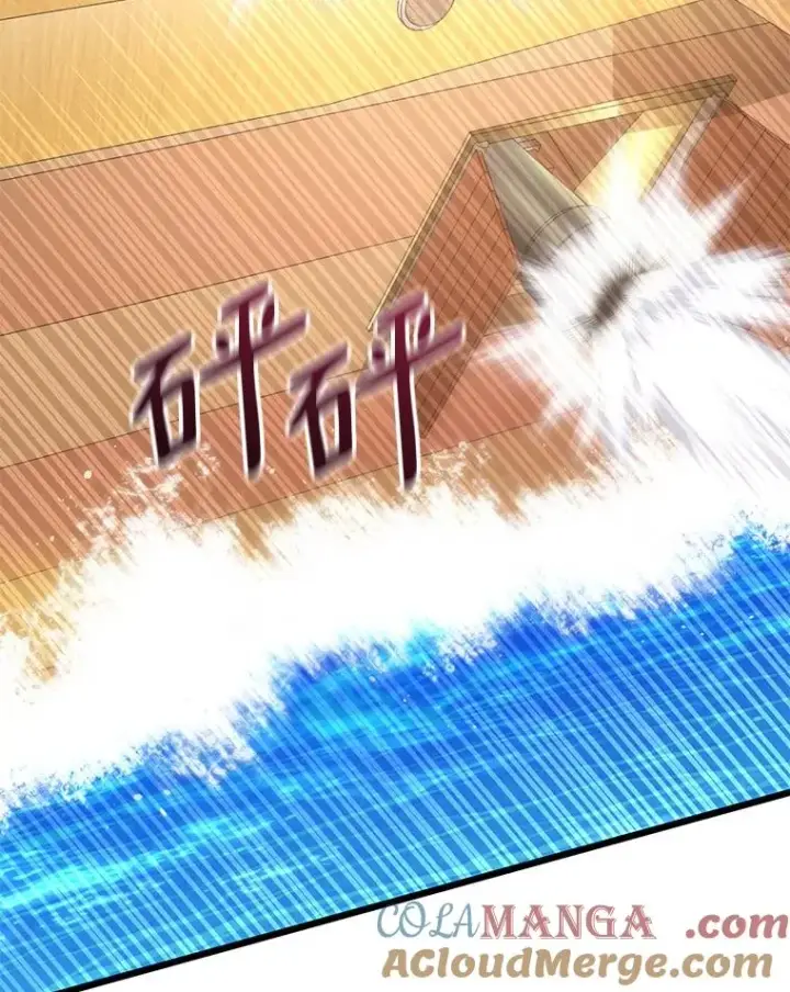 《魔弹射手》142.作战开始图49