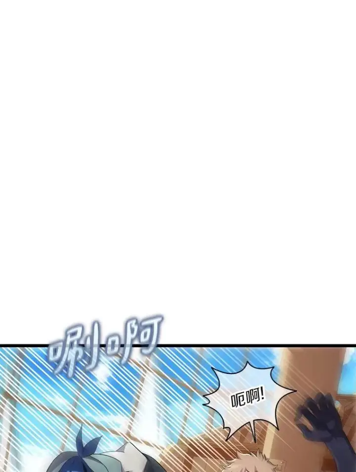 《魔弹射手》142.作战开始图55
