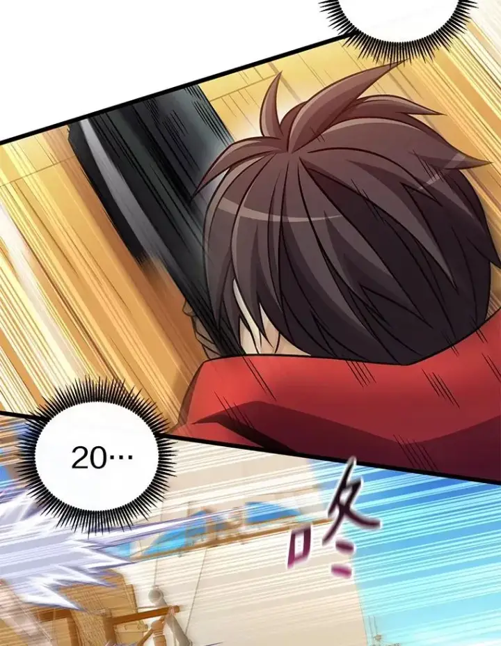 《魔弹射手》143.波浪无效图111
