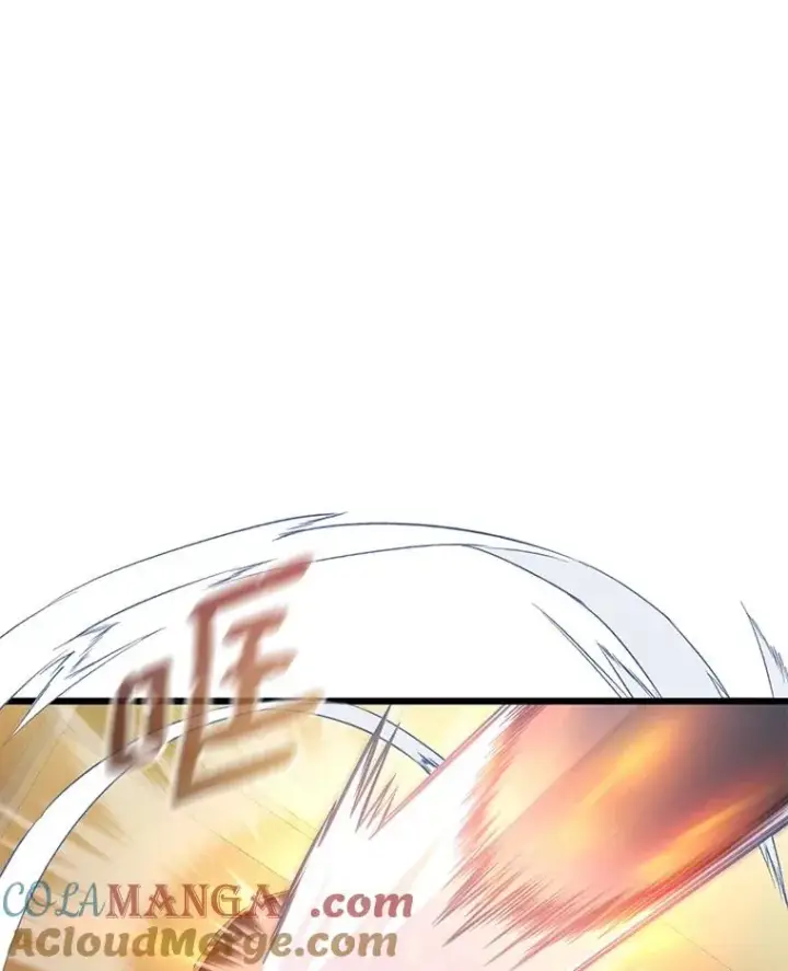《魔弹射手》143.波浪无效图61