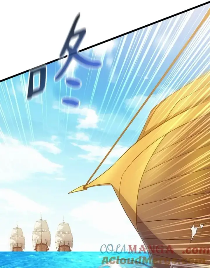 《魔弹射手》143.波浪无效图9