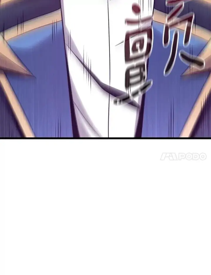 《魔弹射手》144.旗鱼号图103