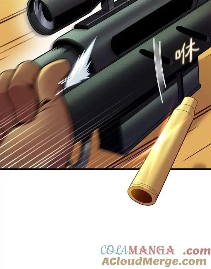 《魔弹射手》144.旗鱼号图29
