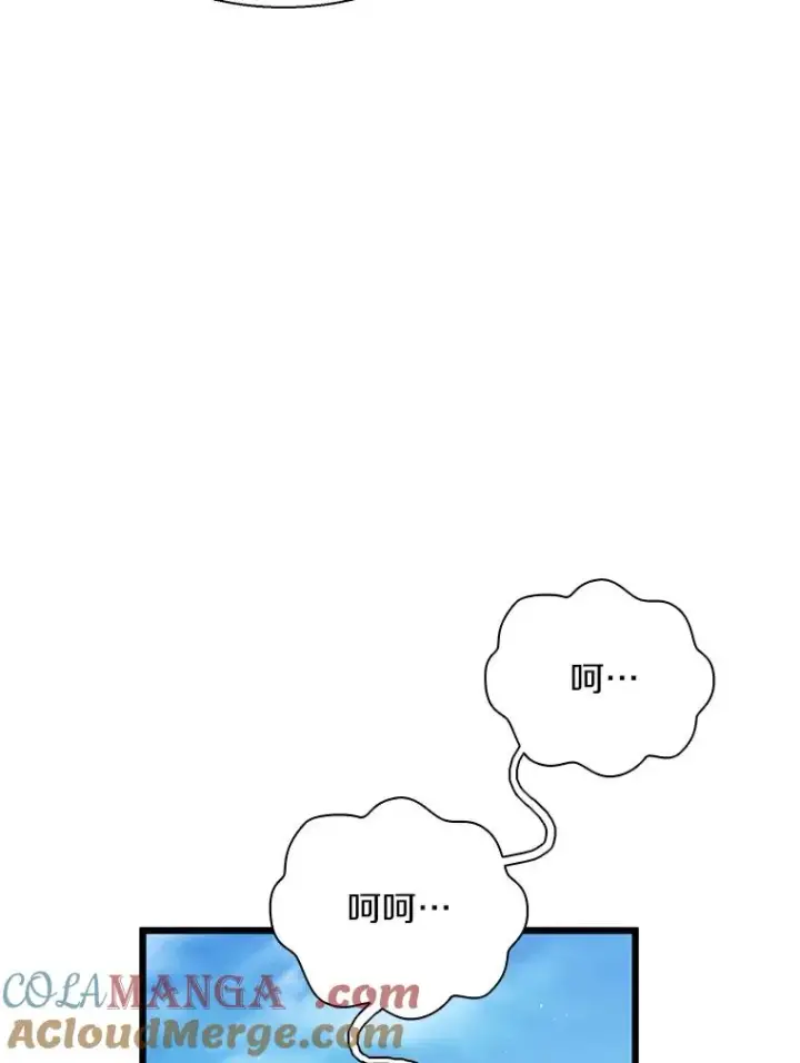 《魔弹射手》144.旗鱼号图65