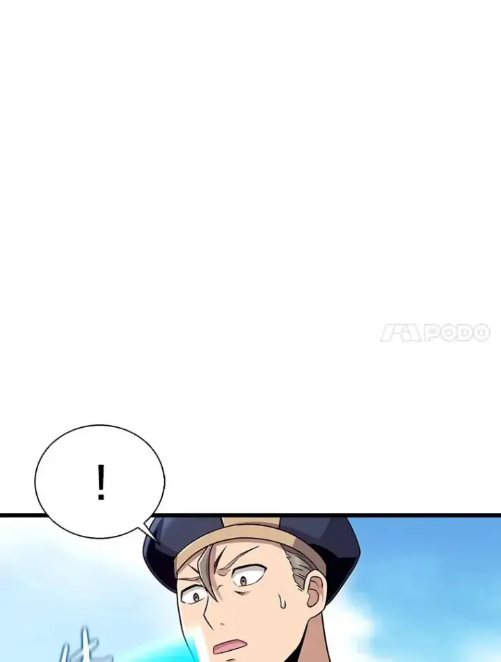 《魔弹射手》144.旗鱼号图90