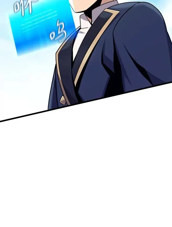 《魔弹射手》144.旗鱼号图91