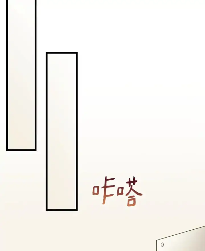 《魔弹射手》71.基德来访图27