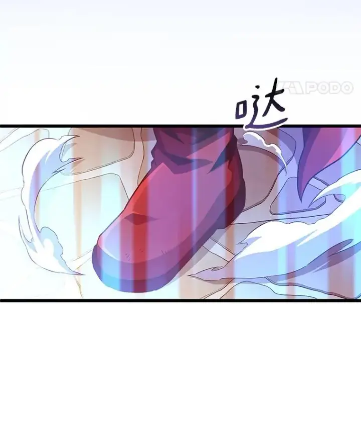 《魔弹射手》71.基德来访图72