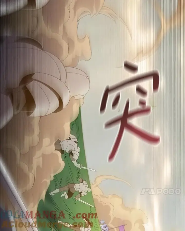 《魔弹射手》146.陆地战场图33