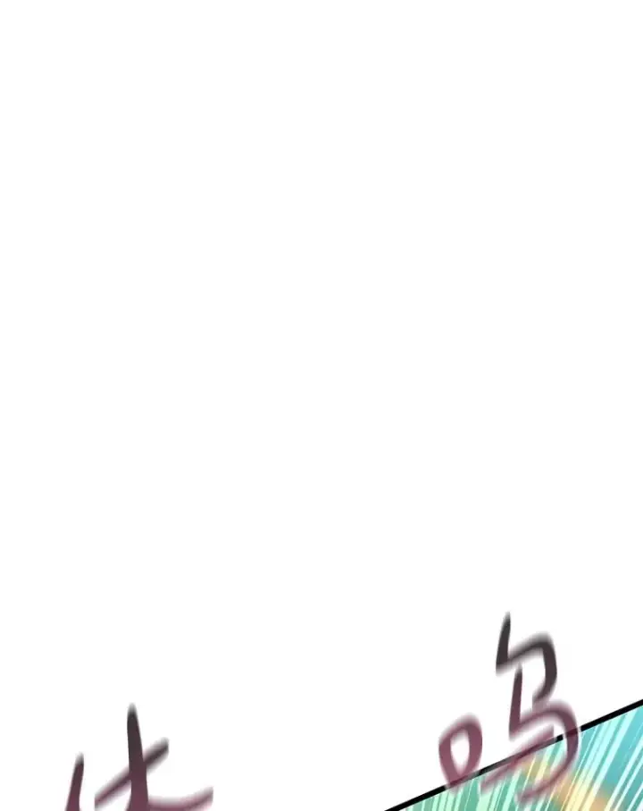 《魔弹射手》146.陆地战场图76
