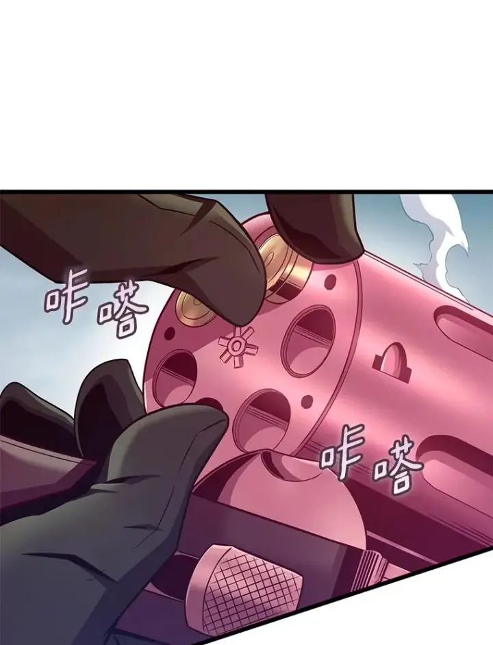 《魔弹射手》147.正义执行官图110