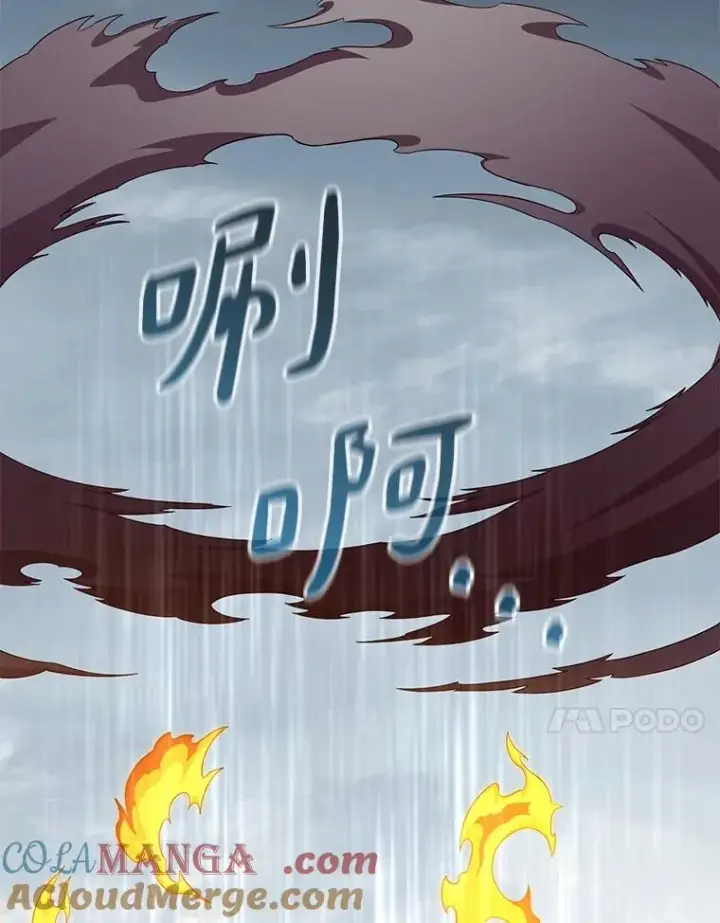 《魔弹射手》147.正义执行官图37