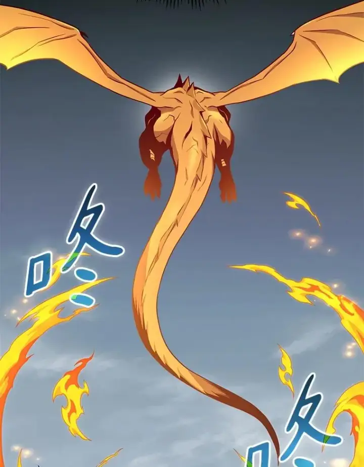 《魔弹射手》147.正义执行官图43
