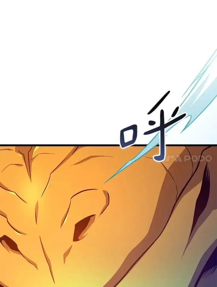 《魔弹射手》147.正义执行官图64