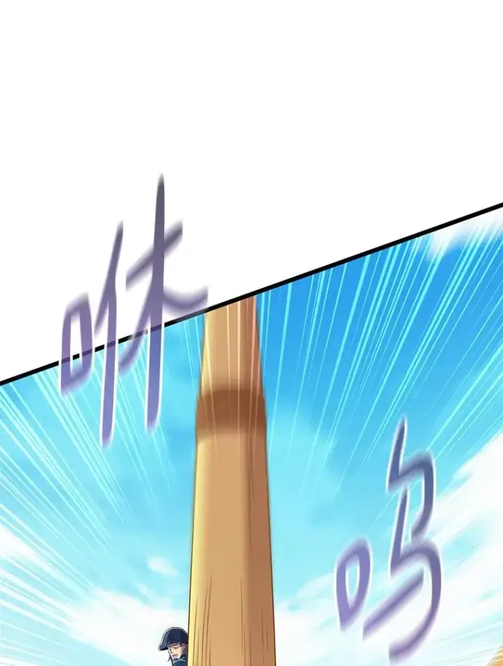 《魔弹射手》148.包围圈图26
