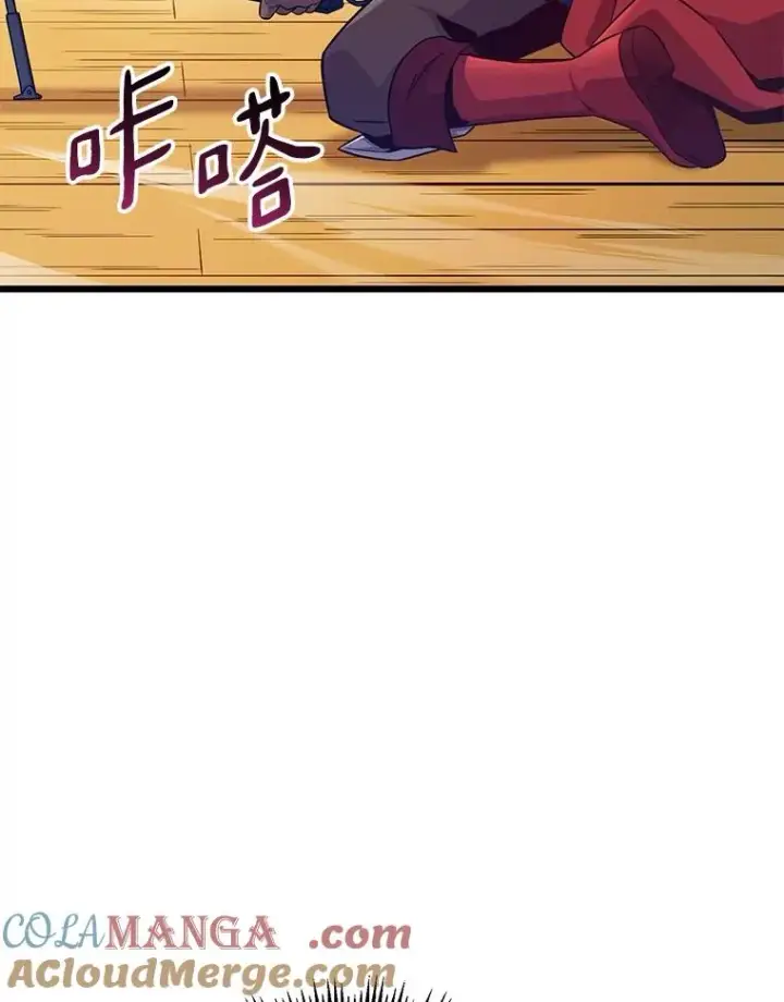 《魔弹射手》148.包围圈图61