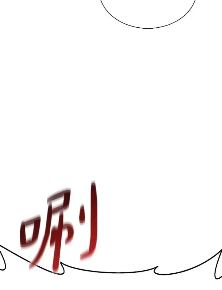 《魔弹射手》148.包围圈图74